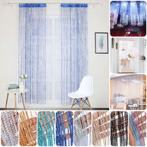 S curtain thick porch curtain silver silk thread curtain bedroom door curtain living room feng shui curtain dormitory partition wedding background curtain