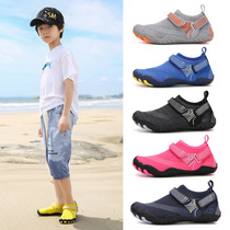 New childrens sports traceability shoes soft soles outdoor climbing shoes breathable wading sandals light diving swimming shoes