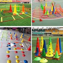 Indoor plastic markers Childrens fitness training equipment Full set of long jump outdoor movement disorders