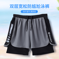 Swim trunks mens anti-embarrassing loose swimming flat angle swimsuit size five points beach pants quick dry can be launched into the hot spring suit.