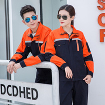 Autumn and winter long sleeve overalls set candy five-generation cotton mens labor insurance clothing auto repair work clothes wear-resistant tooling