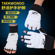 Taekwondo bare boxing protective gear Sanda Runli training competition Childrens instep back protector Hand protector Foot protector Foot protector Foot protector Adult