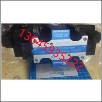 Taiwan Hyde Gate Hidraman Electromagnetic Reversing Valve SWH-G02-C8-D24 A110 A220-20