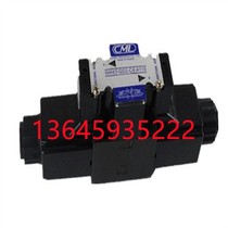 New original Taiwan full Mao CML solenoid valve WH42-G02-D2-DC24 warranty one year