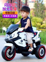 gb good child childrens electric car motorcycle boy rechargeable tricycle baby can sit toy car remote control double drive