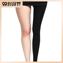 Pantyhose strong pressure thin leg spring and autumn ultra-thin 2021 New Net red same sexy stockings female black silk mood