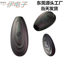 Electronic ultrasonic driving dog deities armed with high power training dog-ware Anti-dog bite catching dog long-lasting outdoor distance