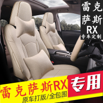 Lexus RX seat cover special car special 300 fully enclosed car seat cushion four seasons universal 450hl five seat cover
