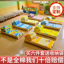Kindergarten quilt three-piece set of pure cotton baby entering the garden special core six-piece set of customized nap bedding bed