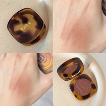 Li Jiaqi recommends colored glaze amber blush plate nude makeup natural lasting female vitality orange blush beginner