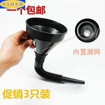Large diameter filter refueling funnel Car motorcycle gasoline engine oil funnel Plastic small wide mouth