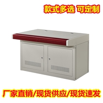 Dispatching station Double computer room platform desk Command center monitoring station Office console console customization