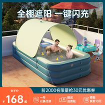 Childrens swimming pool home inflatable pool large pool home outdoor automatic inflatable padded shaded swimming pool