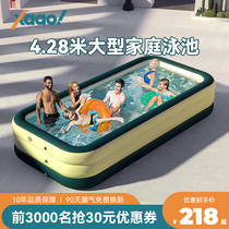 Inflatable swimming pool Household baby children thickened super large family paddling pool bathtub child baby swimming bucket