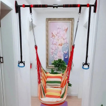 Hangbasket chair indoor swing basket rocking chair home lazy living room small apartment hammock dormitory summer simple chair