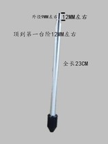 Automobile cylinder gauge head cylinder gauge joint cylinder pressure gauge cylinder pressure fittings