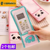 Creative Cute Cloth Art Remote Control Protective Sheath Waterproof TV Beauty Galier Air conditioning Remote control plate Dust cover