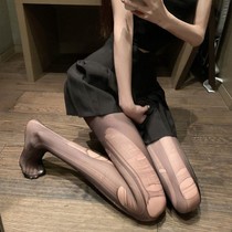 Silk stockings can be torn black sexy temptation flirting can tear the Fun Hole ultra-thin jumpsuit leg socks fun