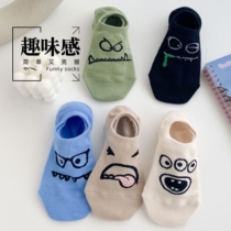 Socks Children ins Tide Summer Thin boat Sox pure cotton shallow mouth Short socks Invisible anti-slip and cute spring and autumn