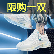 Leading Hongxing Elk Mens Shoes 2021 New Autumn White Shoes Mesh Sports Leisure Running Daddy trendy shoes