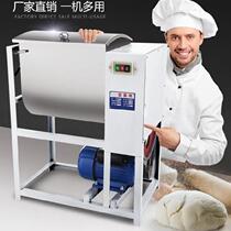 Flour mixer function thickened noodle mixer household flour machine stuffing food noodle machine table mixer