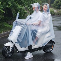Double raincoat electric car 2 people double 2021 new king-size motorcycle raincoat car cover universal men and women