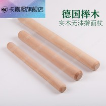 Rolling pin dumpling skin solid wood household large small dry stick stick beech wood stick Beech stick rolling noodle stick stick