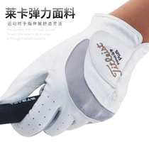 2022 golf Gloves Men Velcro Non-slip Breathable Soft Sheepskin Sport Gloves Men