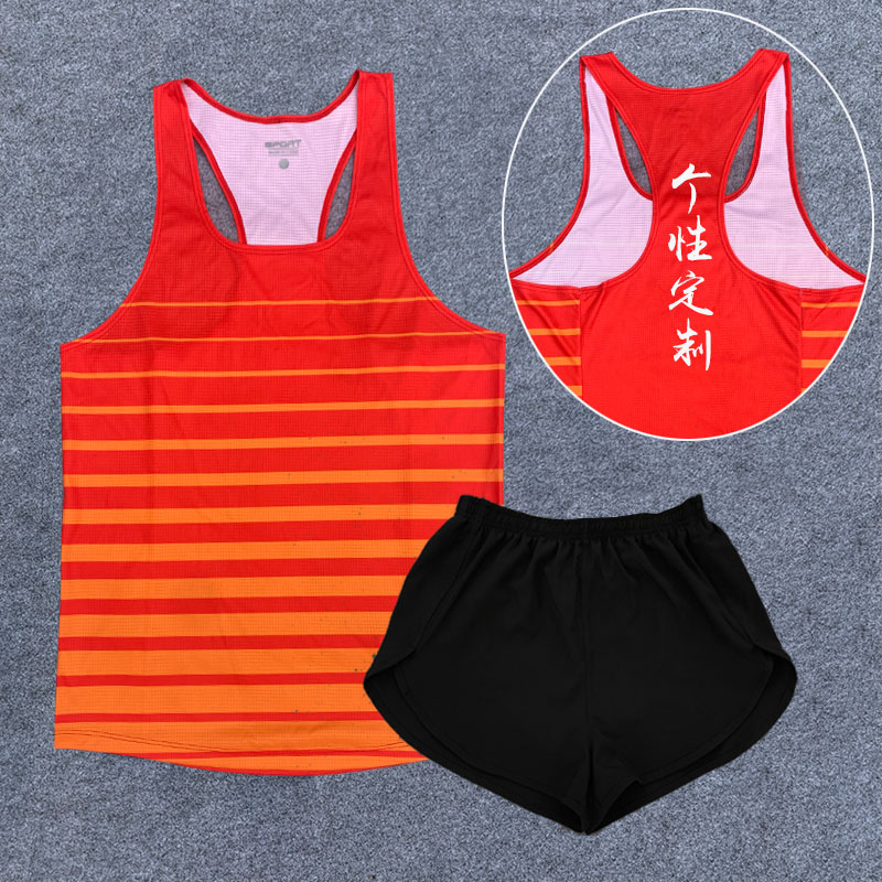  Track suit suit Mens and womens physical examination sportswear Sports student training suit Marathon running I-shaped vest quick-drying