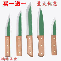 Pig blood use a knife manganese saw blade butcher knife fen ge dao sha yang knife boning knife bloodletting knife butcher knife