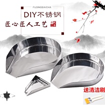 Dustpan stainless steel 430 material clinic dispensing plate Medicine dustpan stainless steel handmade plate Medium plate