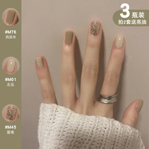 BOOM Nail Polish 2021 New Color Woman Lasting Strippable Pull Free Toasted Quick Dry Green white suit Tasteless Naked Color