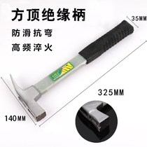 New square hammer head double fork straight tail horn hammer multifunctional household hammer Carpenter hammer nail hammer non-slip suction nail