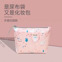Baby out of the bag Baby diaper clothes socks bottle storage bag Portable small and lightweight diapers waterproof