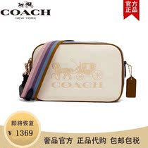 Shanghai Guangzhou warehouse passenger for removal of cabinet clearance outlets outlet flagship special discount Ole camera bag B