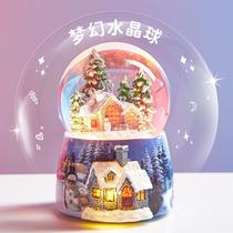 Snowflake Crystal Ball Music Box Music Box Girls Sky City Automatic Snow Birthday Gift for Girlfriend Friends