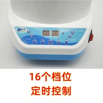 Fumigation machine 8 liters sauna steam machine foot bath sauna with sweat and steam room full moon to steam