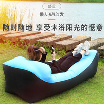 Folding sofa bed dual-use household air mattress outdoor camping inflatable sofa outdoor new folding bed portable