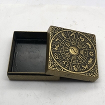 Antique miscellaneous study Four Treasures ink cartridge twelve Zodiac copper ink cartridge printing clay box square ink cartridge calligraphy supplies