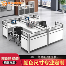 Screen card position l desk work office Card holder six-person computer office desk and chair combination 6-person