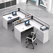 Staff desk work partition simple modern office Card with screen office computer desk desk and chair combination