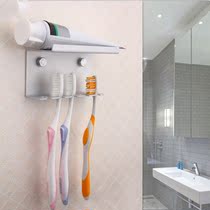 Toothpaste hanger Bathroom hanger Facial cleanser shelf Free hole creative space aluminum wall-mounted toothpaste storage rack