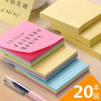 Post-it notes creative note stickers N-time stickers sticky notes convenient signature notes memo messages sticky notes Stickers for students