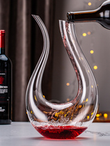 Connecting the high-end Decanter Wine Wine Hotel special small red wine and U-shaped net red wine awakening artifact European style