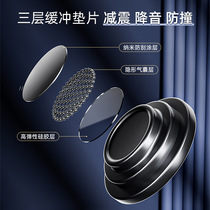 Car door stickers car door shock-absorbing buffer rubber gasket close the door anti-collision stickers buffer shock-proof pad sound insulation artifact