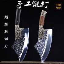 Longquan kitchen knife household pure hand-forged meat and vegetable slicing knife chef slicing dual-purpose bone knife super sharp