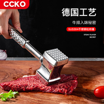 CCKO kitchen artifact smashing steak hammer household loose meat hammer hamstring breaking device beating meat hammer tender beef steak beating device