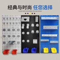 Square hole hanging plate shelf rack tool wall hole board tool cabinet tool rack table rack adhesive hook accessories