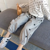 Spring and summer new 2021 men and women leisure sports pants