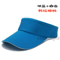 Sunscreen empty hat custom logo printing female male running quick dry sweat absorption marathon sunshade without top tennis cap